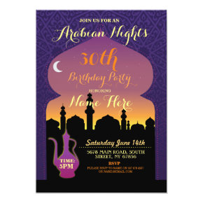 Arabian Nights Party Birthday Invitations Candied Clouds